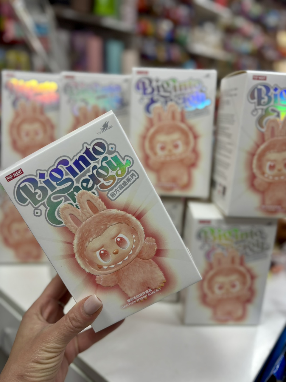 Лабубу серия Энерджи