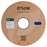 Катушка PETG-пластика ESUN 1.75 мм 1кг., сапфировая (PETG175SU1/PETG175U1P1), фото 3