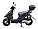 Скутер VENTO Corsa Skystar, фото 10