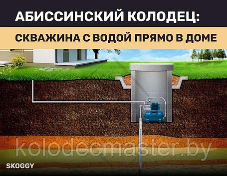 Углубление колодца абиссинской скважиной, фото 2