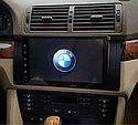 Штатная магнитола для BMW 5-Series E39 1995-2003 Android 9″ TS7 2/32GB, фото 3