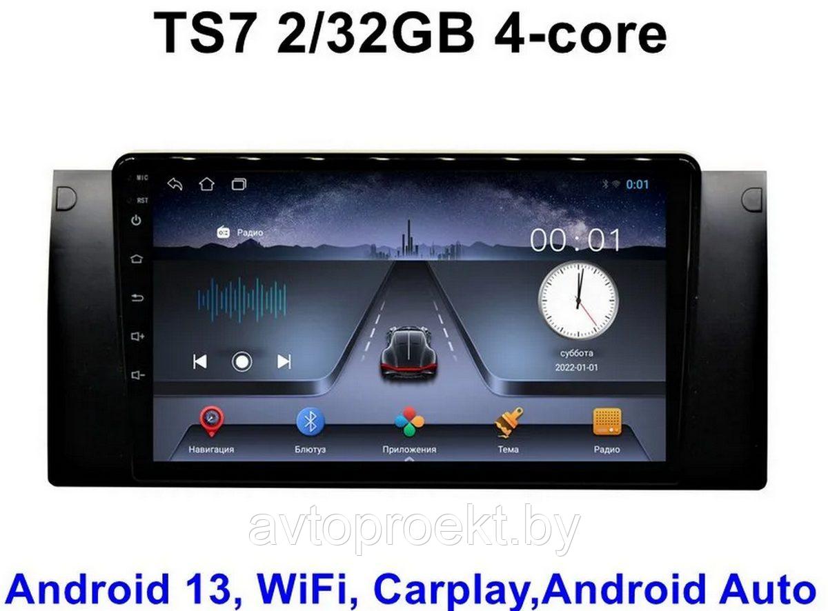Штатная магнитола для BMW X5 E53 1999-2006 Android 9″ TS7 2/32GB-IPS AHD MirrorLink