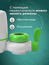 Проточный фильтр на кран водоочиститель Zoosen Water Faucet Purifier, фото 3