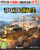 RoadCraft: Rebuild Edition (Копия лицензии) Игра на флешке емкостью 64Гб