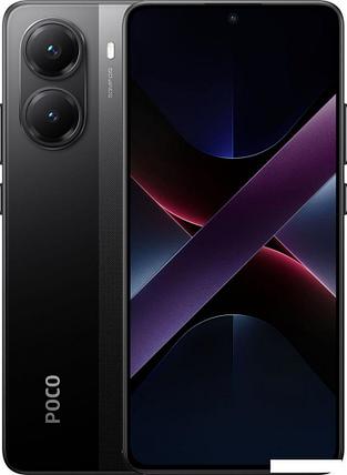 Смартфон POCO X7 Pro 8GB/256GB международная версия (черный), фото 2