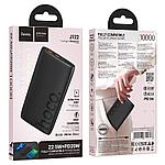PowerBank HOCO J122 10000mAh Черный (Вход: Type-C 18W. Выход: USB 22,5W/Type-C20W)