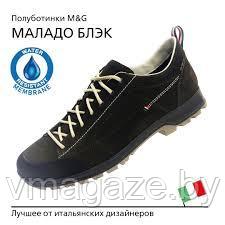 Полуботинки рабочие специальные MNG Маладо Блэк (цвет черный)