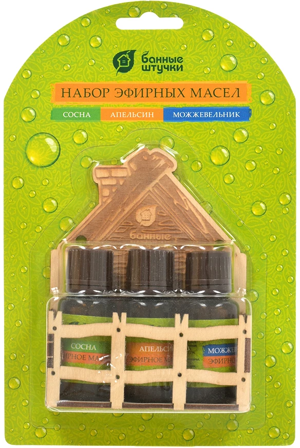 Набор эф. масел «Банька» (апельсин+сосна+можжевельник) 3 масла по 10 мл