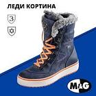 Ботинки утепленные женские MNG Леди Кортина, фото 2