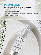 Жидкие патчи Prime Peptide, фото 2
