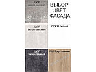 Шкаф угловой Модерн (компоновка шкаф: №5+№4+№1 с зеркалом + ящики), фото 6