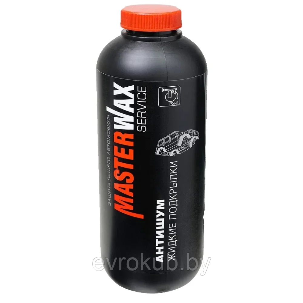 Антишум жидкие подкрылки Master Wax Service BP 4790