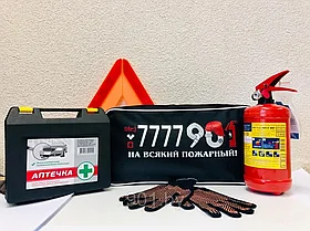 Набор автомобилиста «Стандарт»