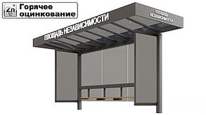 Павильон остановочный с фризом, оцинкованный, L=6800мм.