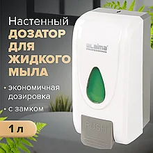 Диспенсер для жидкого мыла наливной LAIMA ABS-пластик белый 607321 1 л
