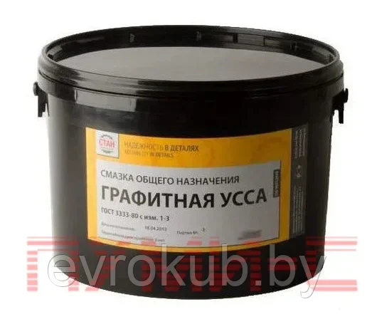 Смазка графитная УССА (1 кг)
