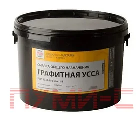 Смазка графитная УССА (1 кг)