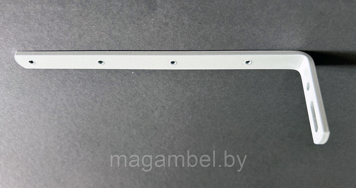 Кронштейн стеновой белый для однорядного алюминиевого карниза с выносом 20 см