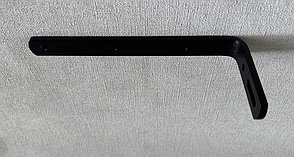 Кронштейн стеновой для черного однорядного алюминиевого карниза с выносом 15 см