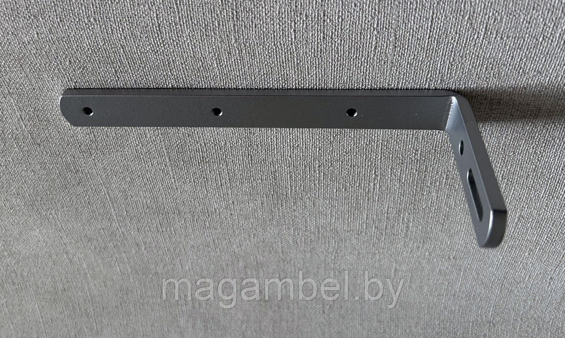 Кронштейн стеновой для серого однорядного алюминиевого карниза с выносом15 см