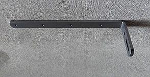 Кронштейн стеновой для серого однорядного алюминиевого карниза с выносом 20 см