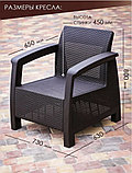Комплект садовой пластиковой мебели Holiday XL, фото 4