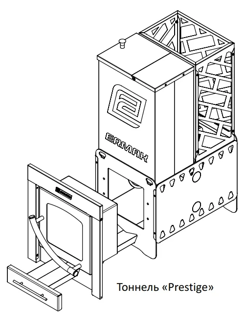 Портал ERMAK CUBE 16 Prestige L160