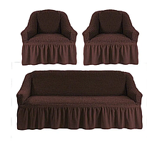 Чехлы на диван+ 2 кресла.Шоколад.