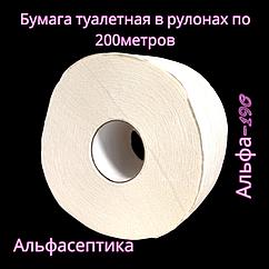 Бумага туалетная однослойная рулон 200 метров (упаковка 12 рулонов) Альфа-190 без перфорации +20% НДС