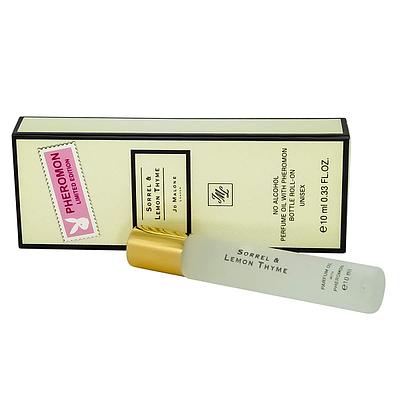 Масляные духи Jo Malone Sorrel & Lemon Thyme / 10 ml