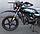 Мотоцикл RACER RC200GY-C2A TOURIST Черный, фото 6