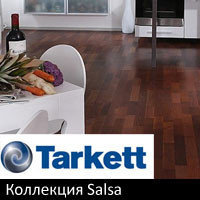 Паркетная доска Tarkett Salsa