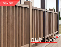 Ограждение из ДПК Outdoor "Классик" 1000*1000 мм. 3D STORM дуб