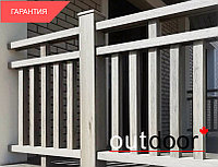 Ограждение из ДПК Outdoor "Классик плюс" 1000*1000 мм. 3D STORM GREY