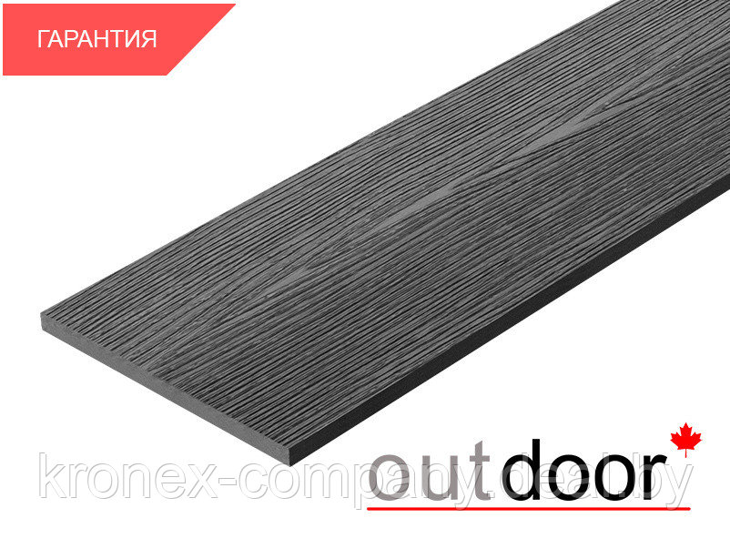 Доска ДПК Outdoor 130*9*3000 мм. полнотелая STORM BLACK черная омбре - фото 1 - id-p229082784
