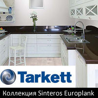 Паркетная доска Tarkett Sommer Europlank