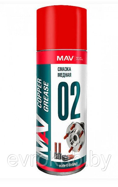 Смазка медная MAV 02 copper в аэрозольной упаковке (520 мл.)