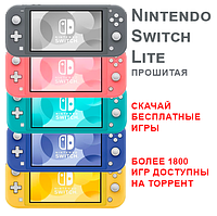 Прошитая игровая приставка Nintendo Switch / Игровая консоль Nintendo Switch Lite Прошитая