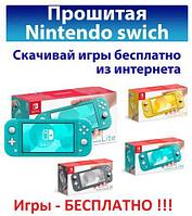 Nintendo Switch Lite Игровая приставка