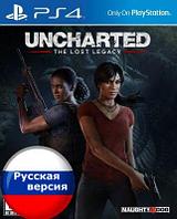 Uncharted The Lost Legacy для PS4 \\ Анчартед утраченное наследие для ПС4