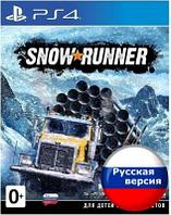 SnowRunner PS4 \\ СноуРаннер для ПС4