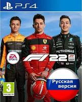 Formula 1 2022 для PlayStation 4 | F1 22 (2022) (PS4)