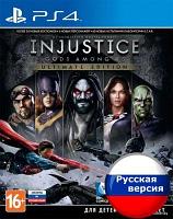 Injustice Gods Among Us PS4 / Игра Injustice PlayStation 4