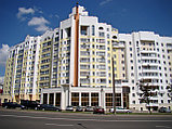 Краска ВД-АК Эко универсальная Белая 25 кг, фото 6