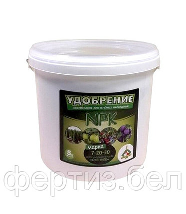 Удобрение АФК 7-20-30, 5 кг, фото 2