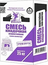 Смесь кладочная для печи Серая Горыныч, 25кг