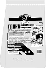 Глина для печи пластическая Горыныч, 30кг