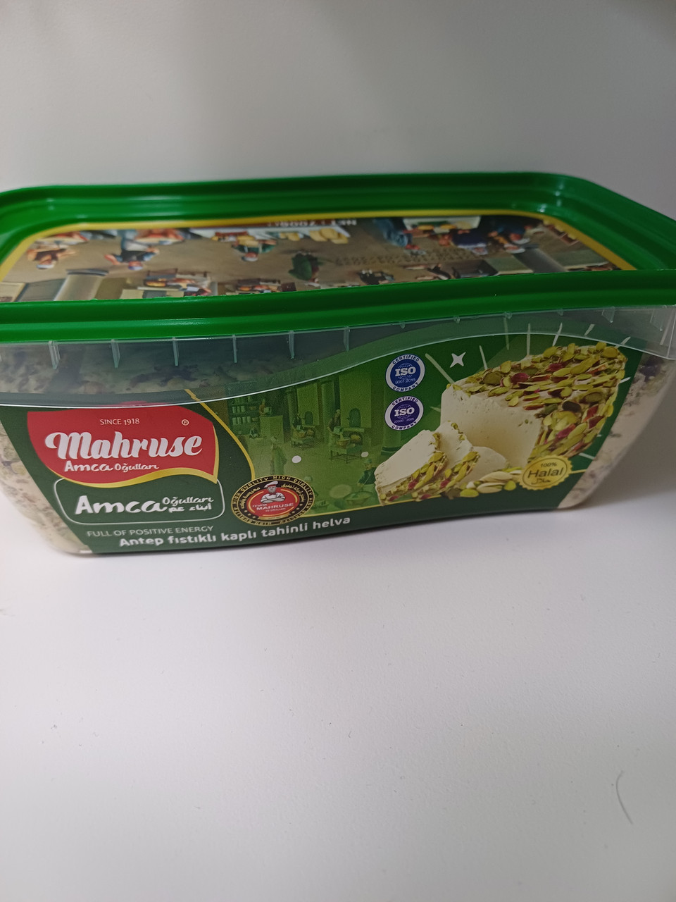 Халва "MAHRUSE" из кунжутных семечек с фисташками 700 гр. Турция