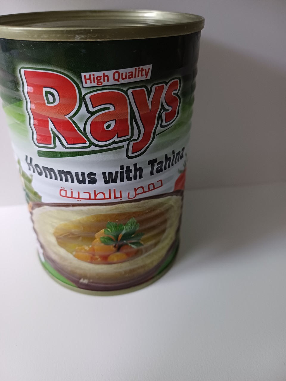 Хумус Rays консервированный 400 гр. Турция