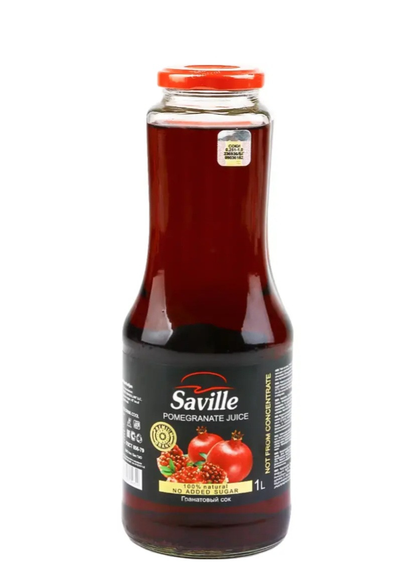 Сок гранатовый "SAVILLE" 1л. Азербайджан